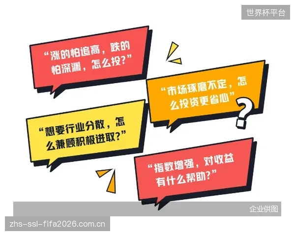 当多数俱乐部还在纠结于成本时,顶级联赛的豪门为何坚决投资高抗汗剥离强度的改性压敏胶绷带? 当多数俱乐部还在纠结于成本时,顶级联赛的豪门为何坚决投资高抗汗剥离强度的改性压敏胶绷带?